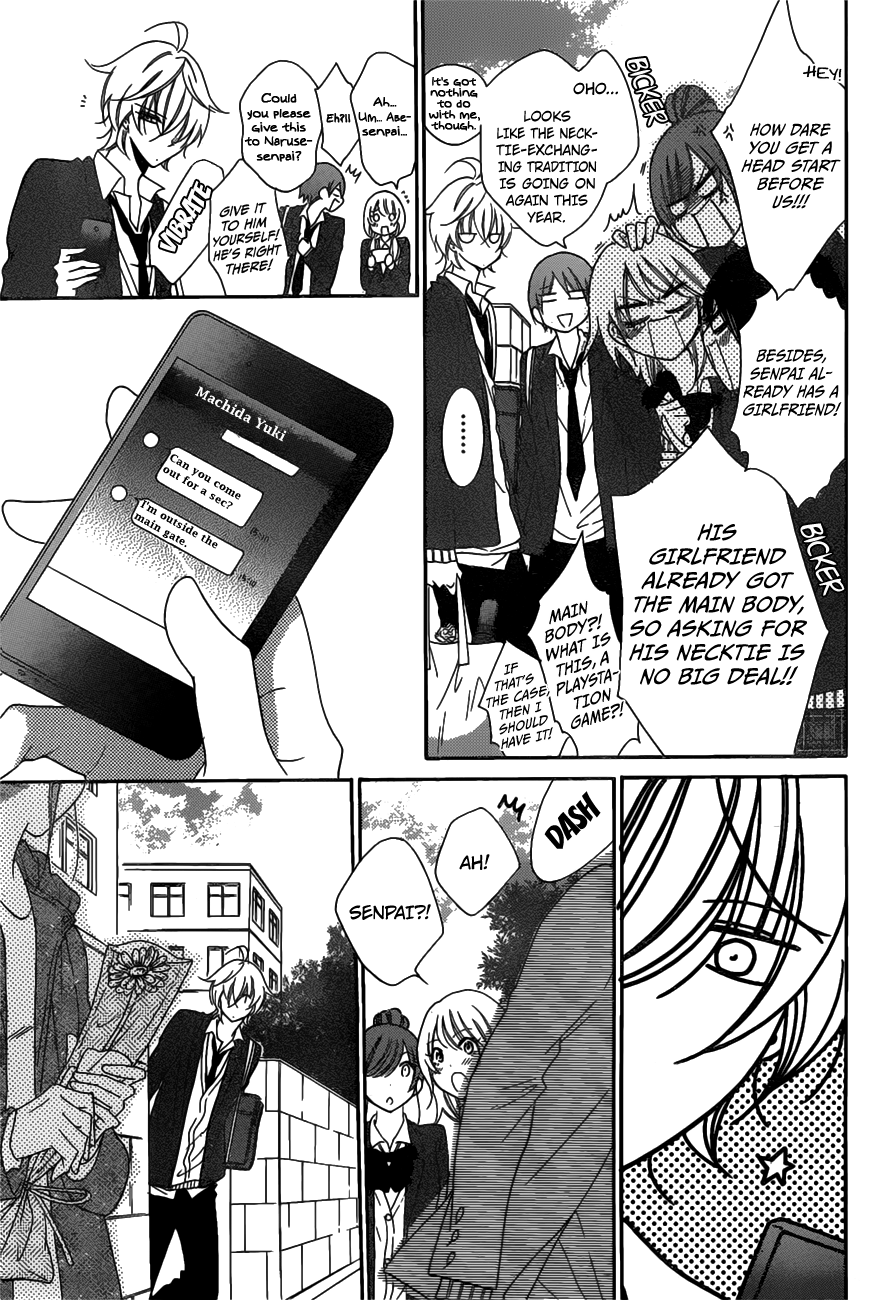 Namaiki Zakari, Chapter 73 image 19